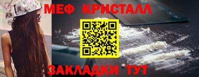 СК Коммунар
