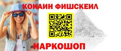 прущая мука Конаково