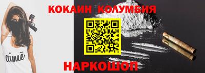 СК Коммунар