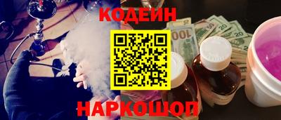 прущая мука Конаково