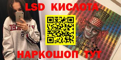 2c-b Комсомольск-на-Амуре
