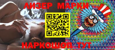 2c-b Комсомольск-на-Амуре