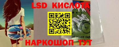 прущая мука Конаково