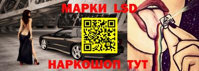 2c-b Комсомольск-на-Амуре