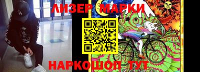 2c-b Комсомольск-на-Амуре
