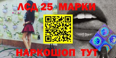 СК Коммунар