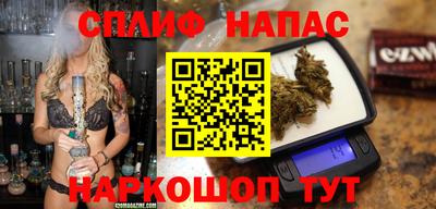 2c-b Комсомольск-на-Амуре