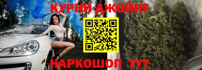 прущая мука Конаково