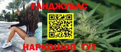 прущая мука Конаково