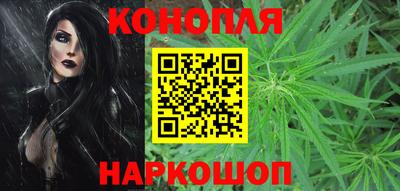 2c-b Комсомольск-на-Амуре