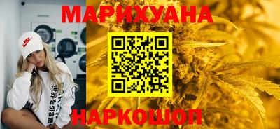 прущая мука Конаково