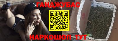 СК Коммунар