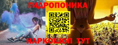 2c-b Комсомольск-на-Амуре