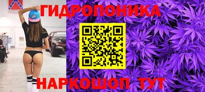 прущая мука Конаково