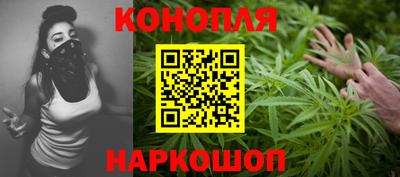 2c-b Комсомольск-на-Амуре