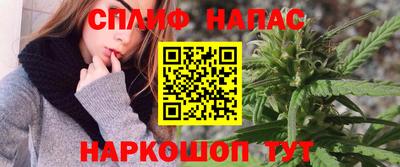 2c-b Комсомольск-на-Амуре