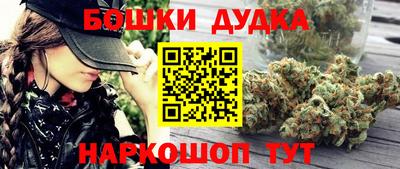 СК Коммунар