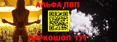 2c-b Комсомольск-на-Амуре