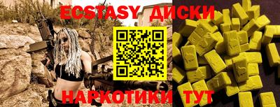 прущая мука Конаково
