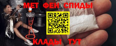 прущая мука Конаково