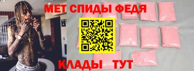 СК Коммунар