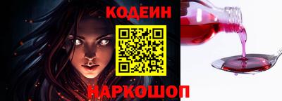 СК Коммунар