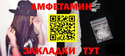прущая мука Конаково