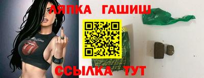 СК Коммунар