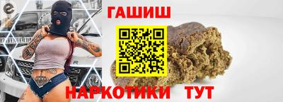 СК Коммунар