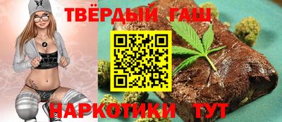 прущая мука Конаково