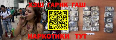 СК Коммунар