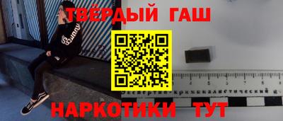 2c-b Комсомольск-на-Амуре