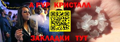 2c-b Комсомольск-на-Амуре