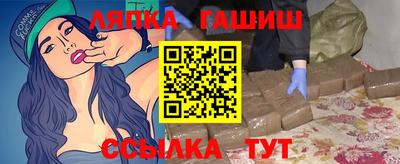 прущая мука Конаково