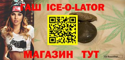 СК Коммунар