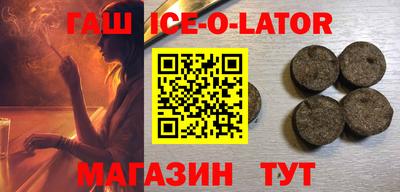 прущая мука Конаково