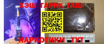 2c-b Комсомольск-на-Амуре
