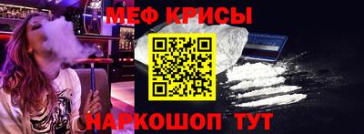 прущая мука Конаково